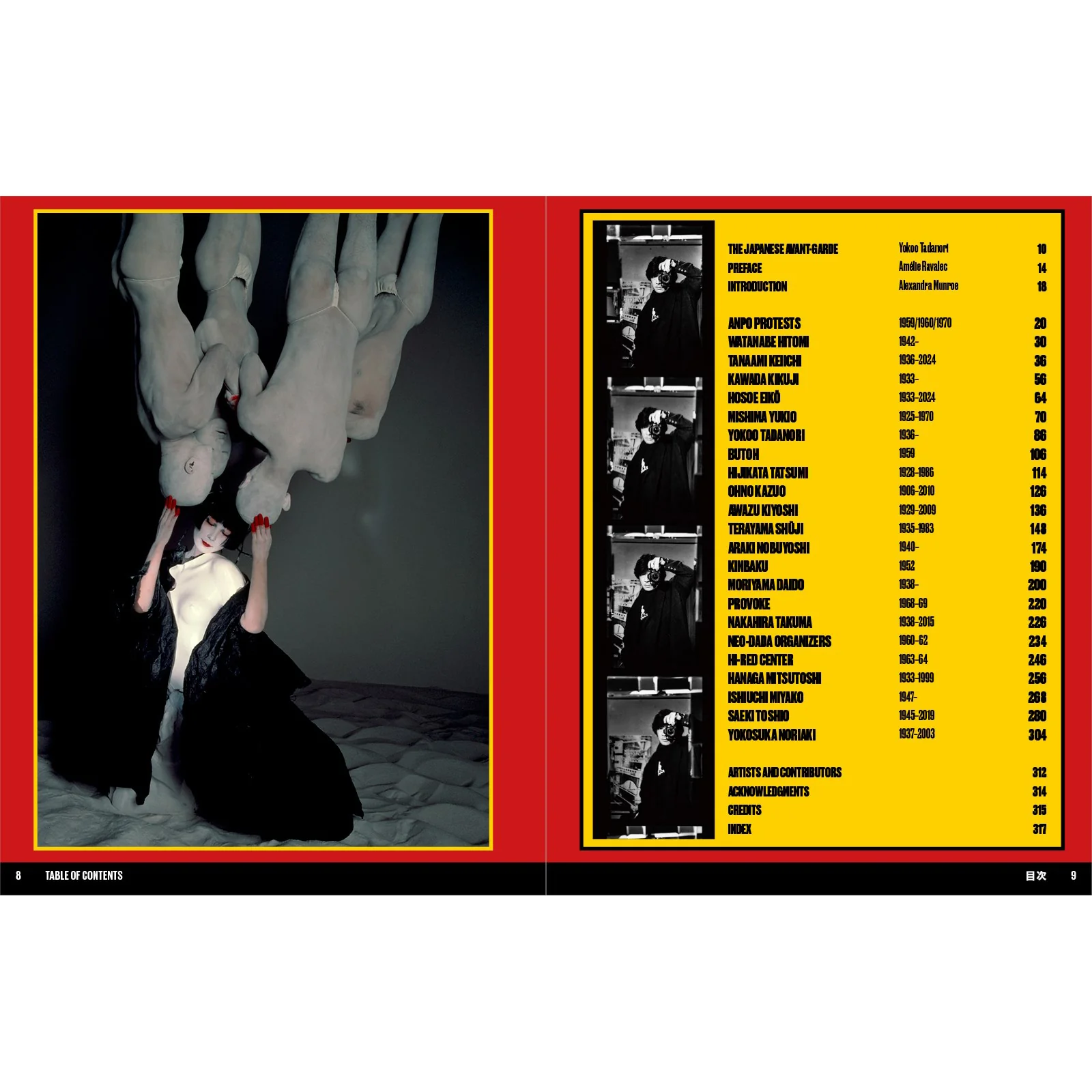 Japan Art Revolution: The Japanese Avant-Garde, from Angura to Provoke - Image 2