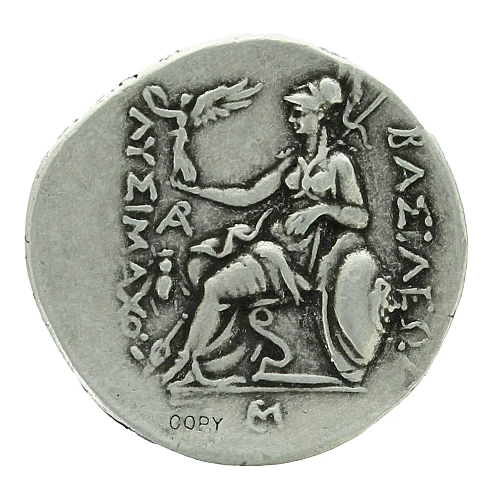 Thracian Coin Reproduction -  Lysimachus, King of Thrace Silver Tetradrachm 323-382 BC - Image 2