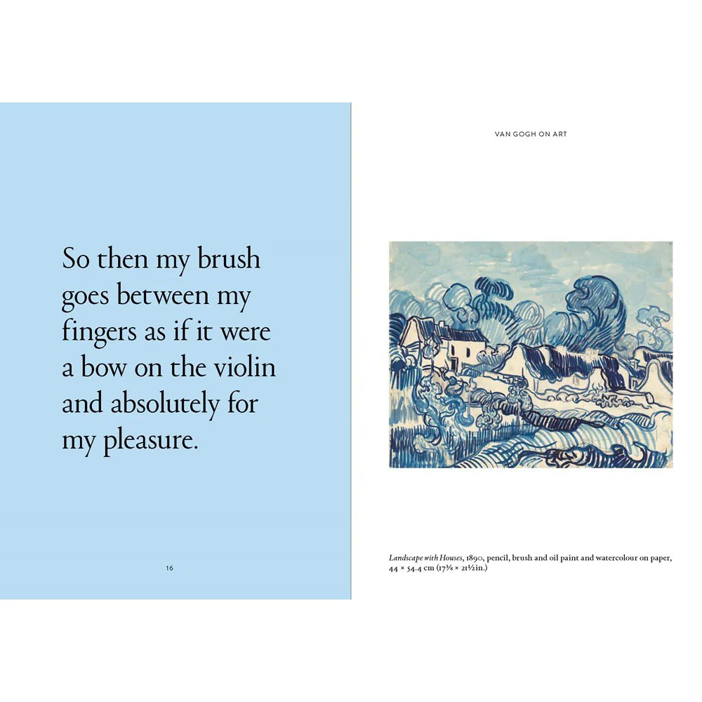 World According to Vincent van Gogh - Image 3